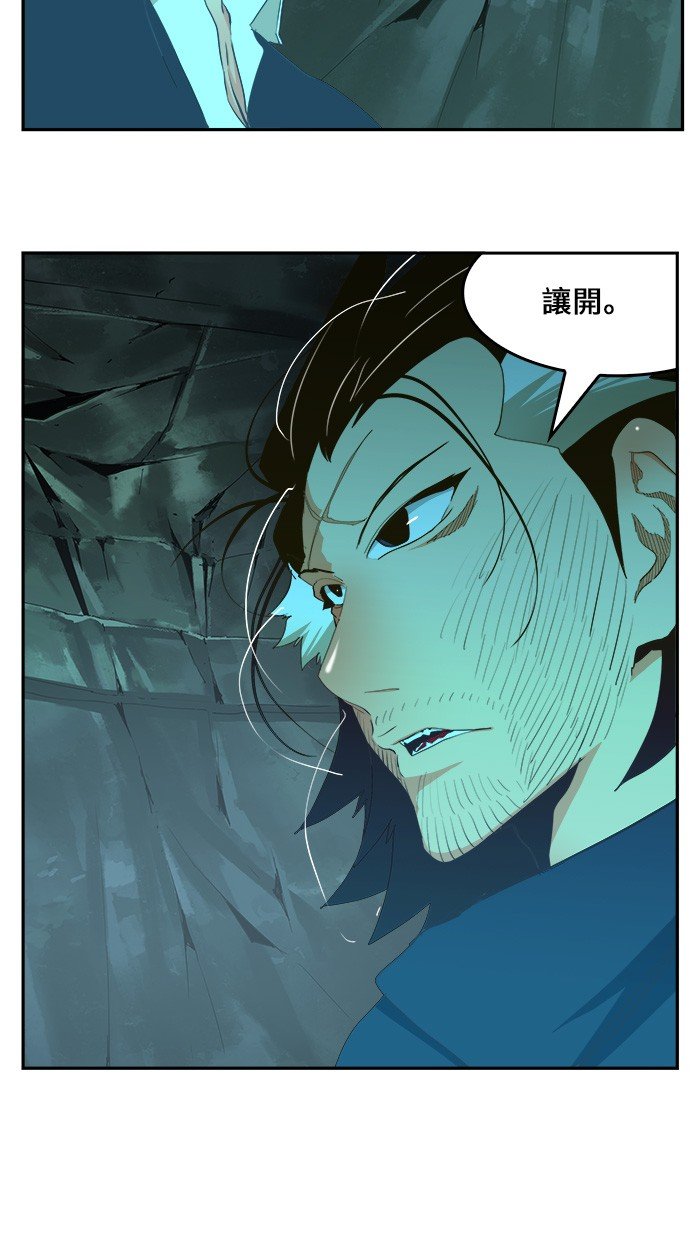 第420话