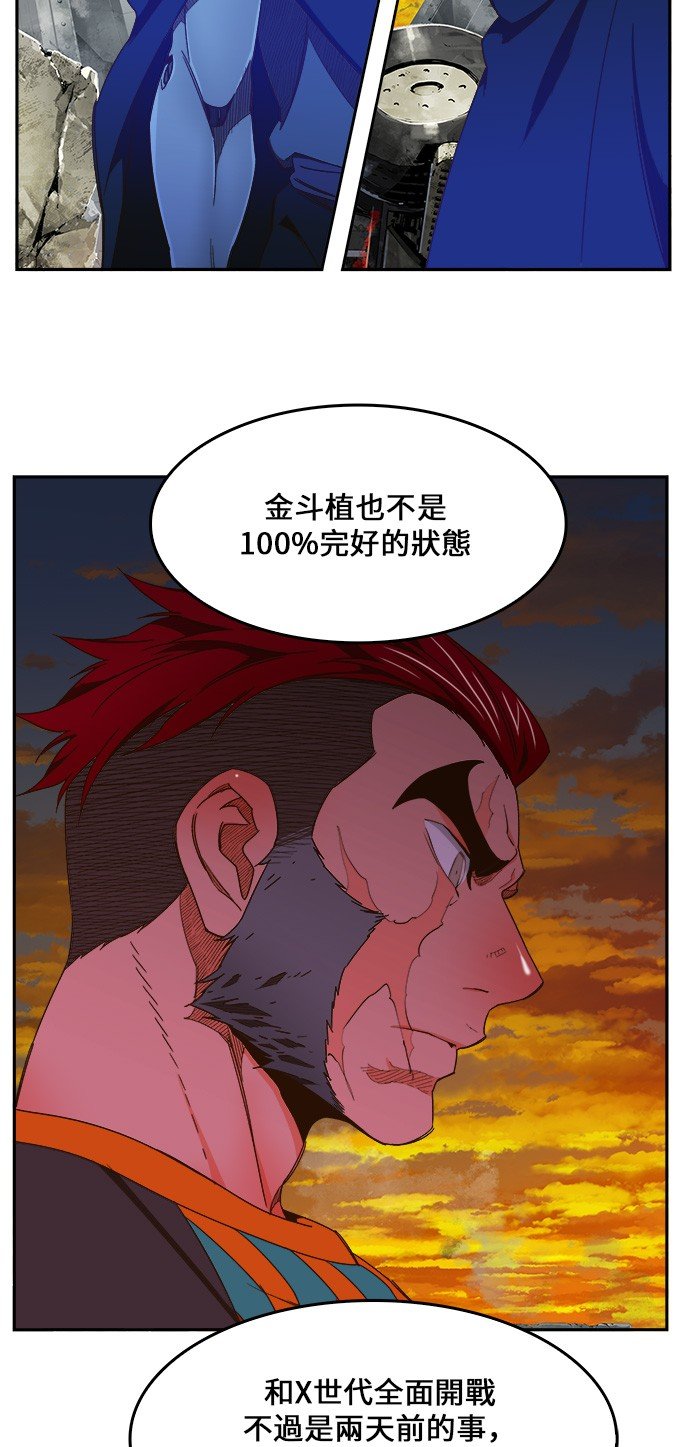 第420话