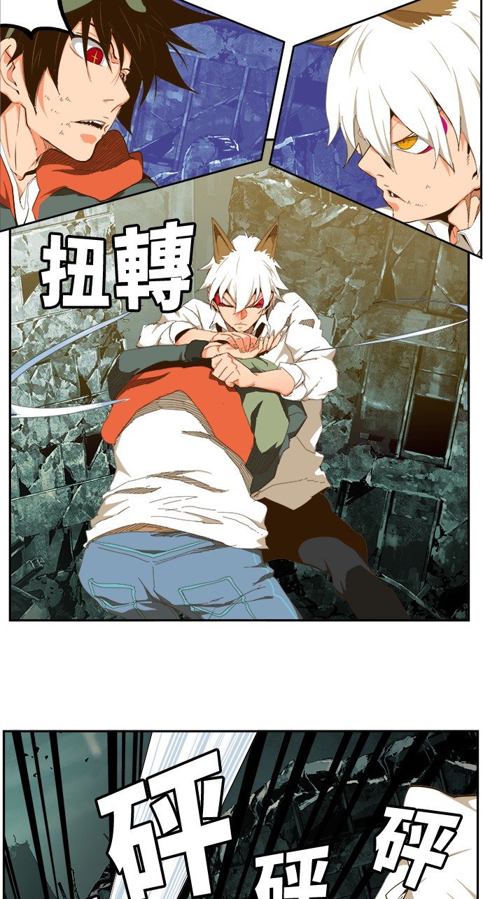 第420话