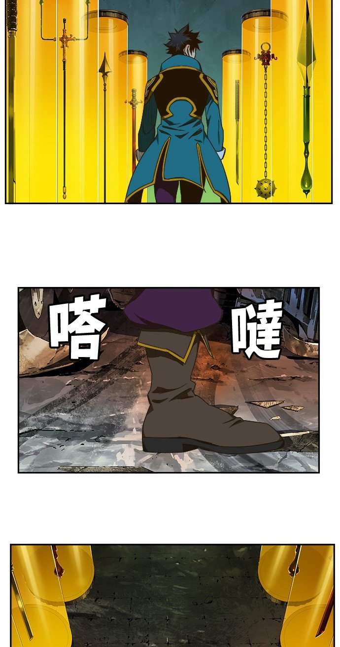 第420话