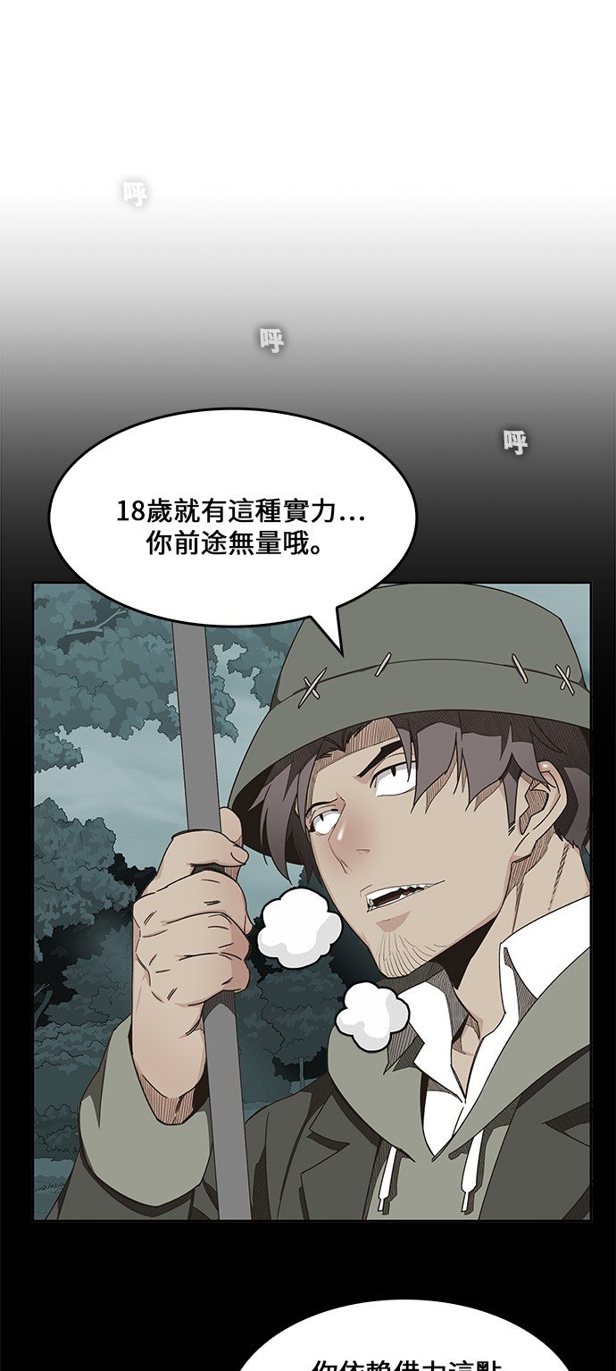 第420话
