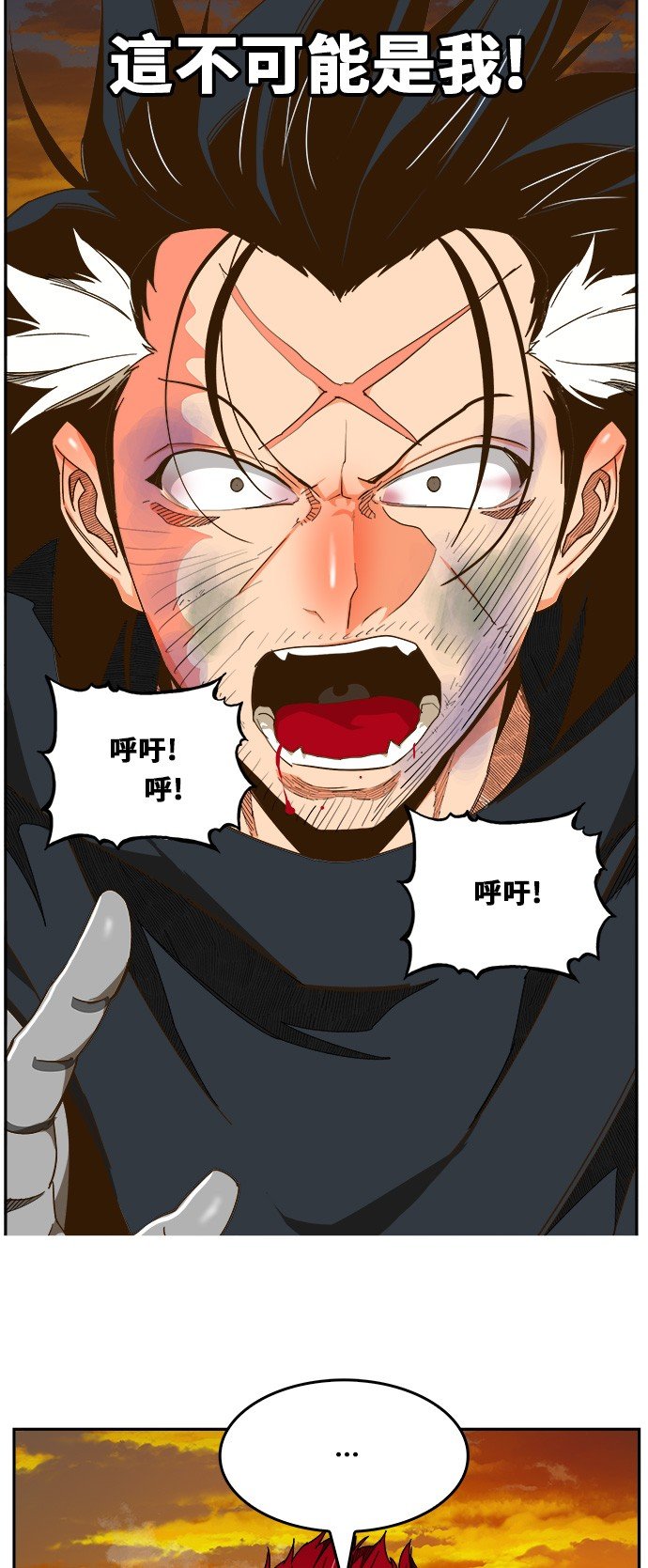 第420话