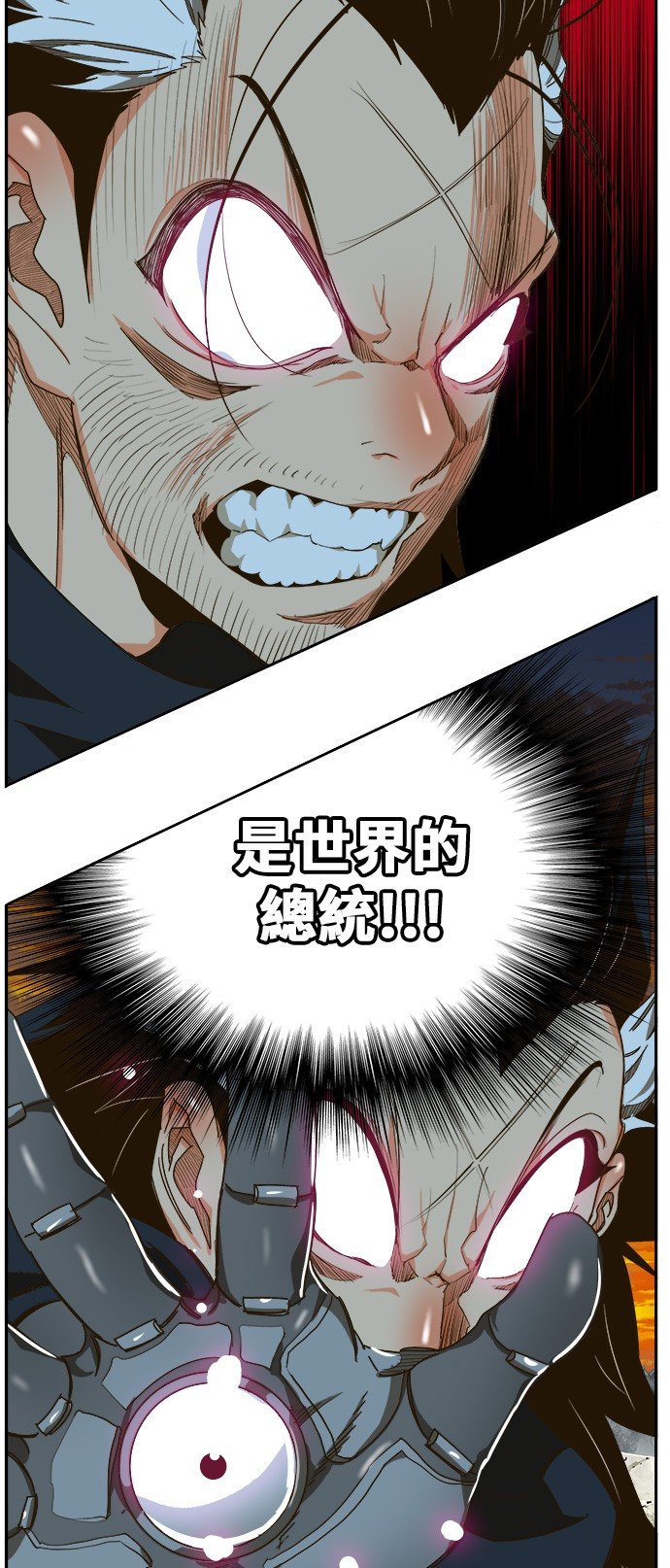 第421话
