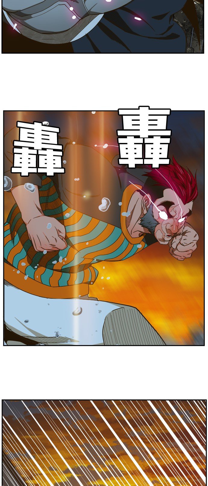 第421话