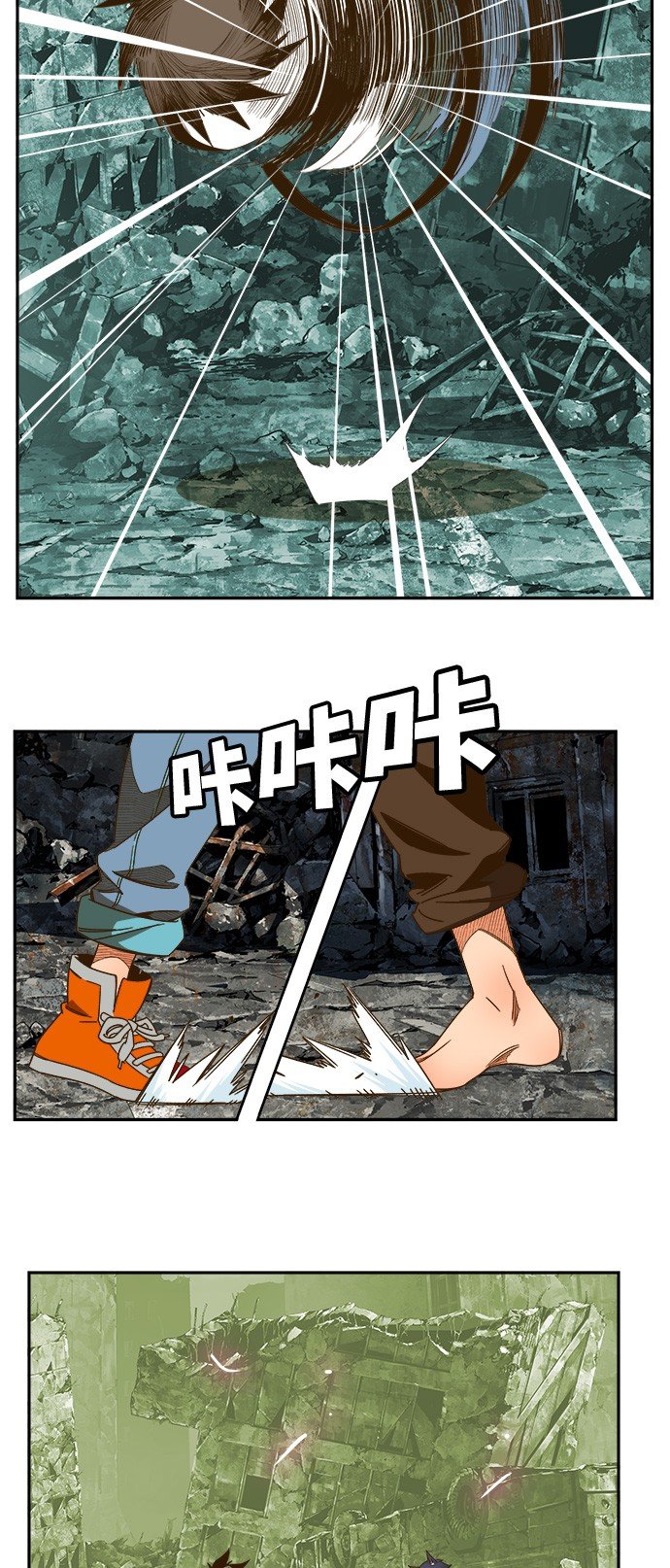 第421话