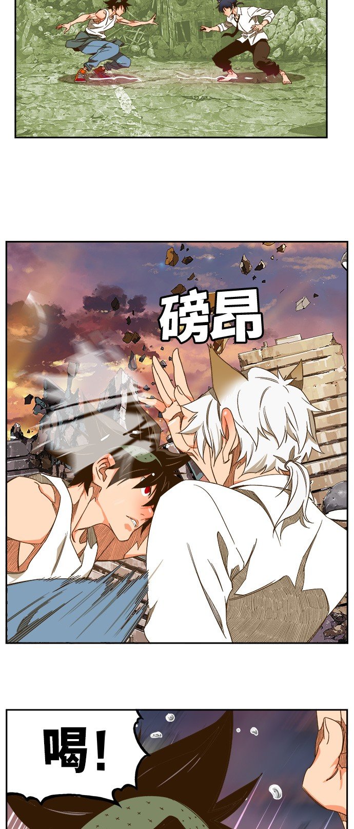 第421话