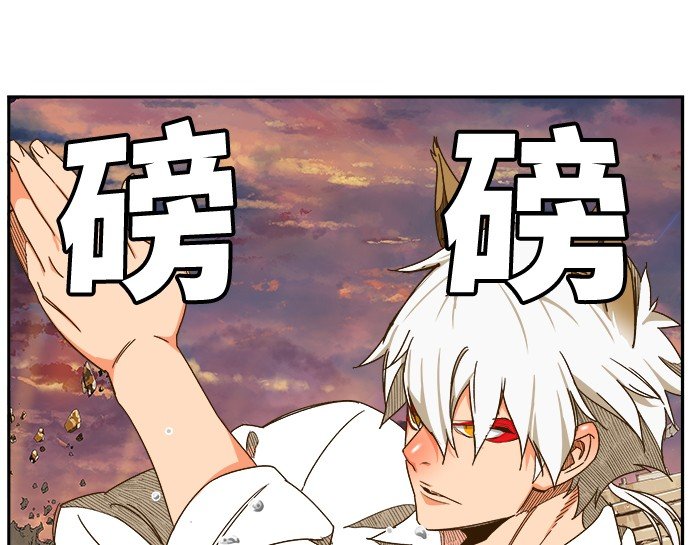 第421话