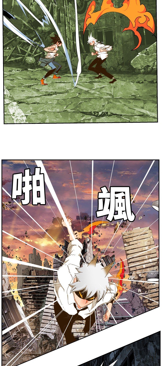 第421话