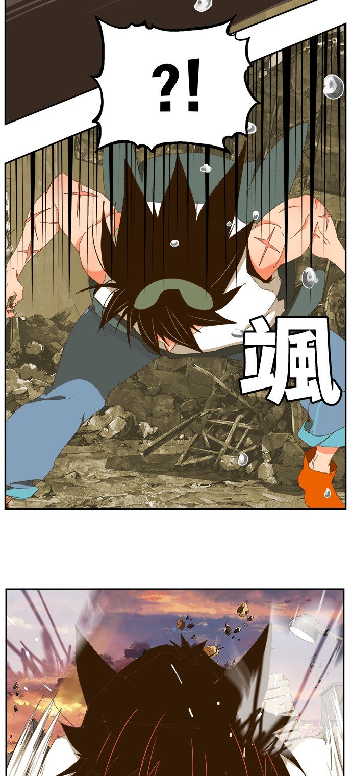 第421话