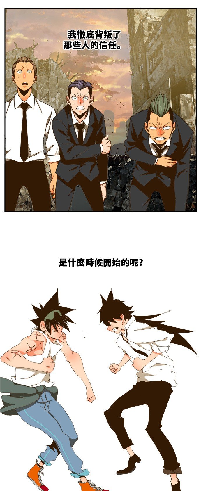 第421话