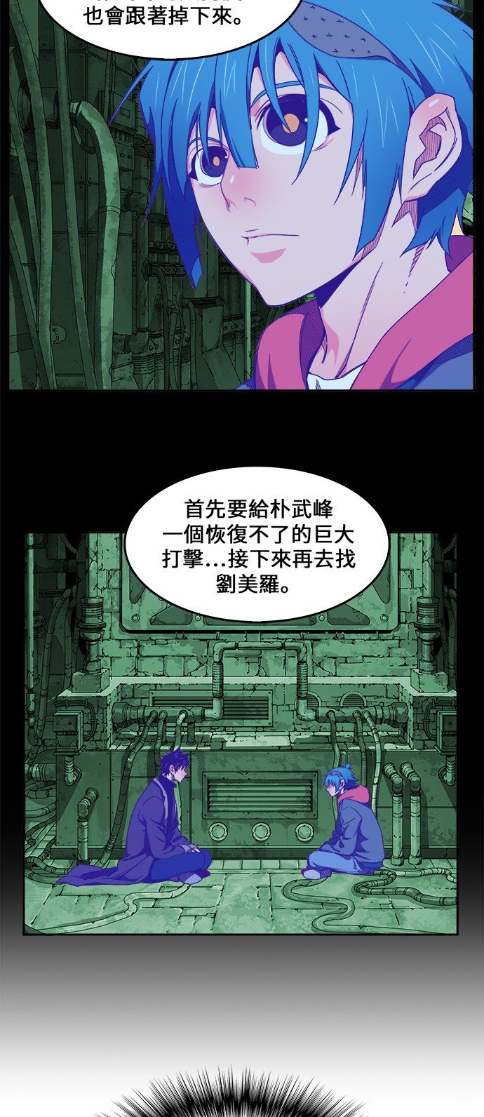 第421话