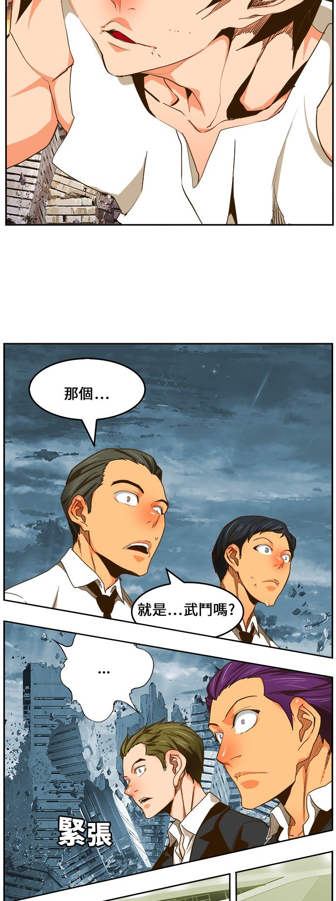 第421话