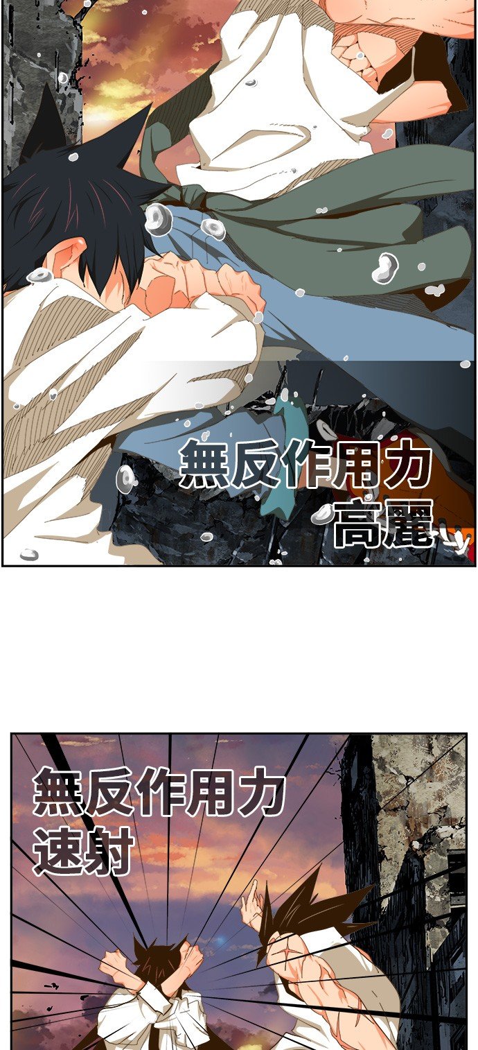 第421话