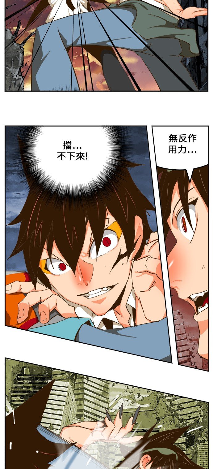 第421话