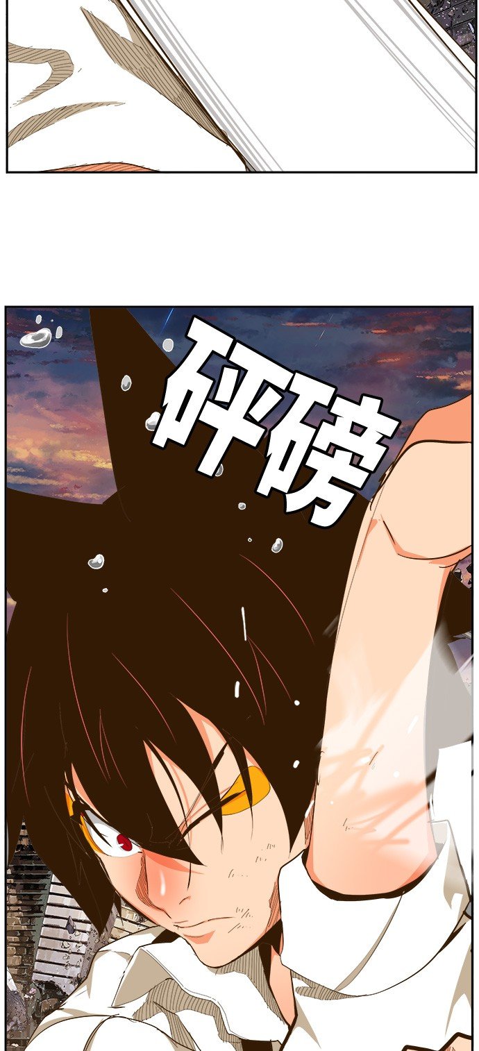 第421话