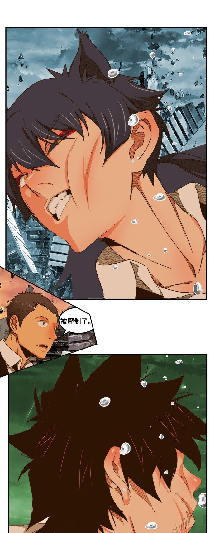 第421话