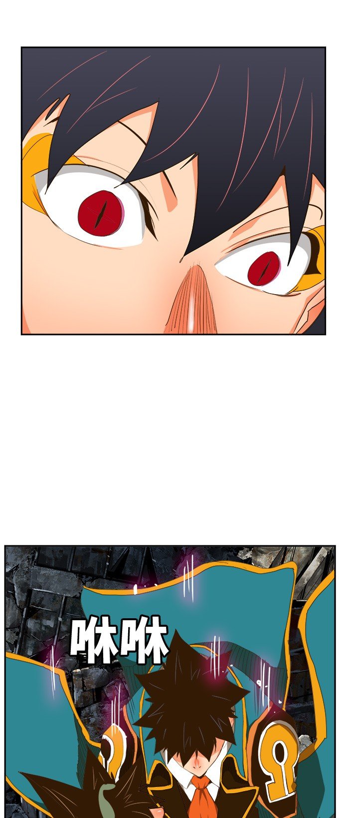 第421话