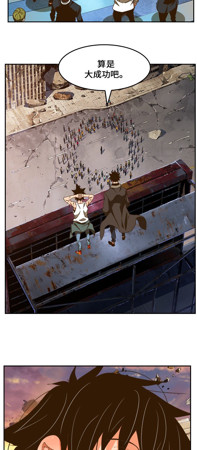 第422话