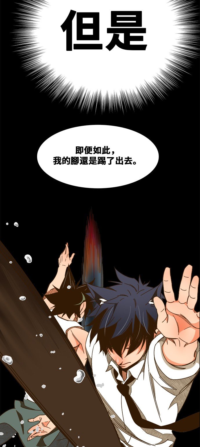 第422话