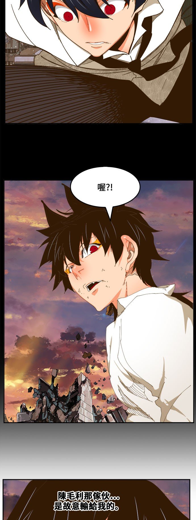 第422话
