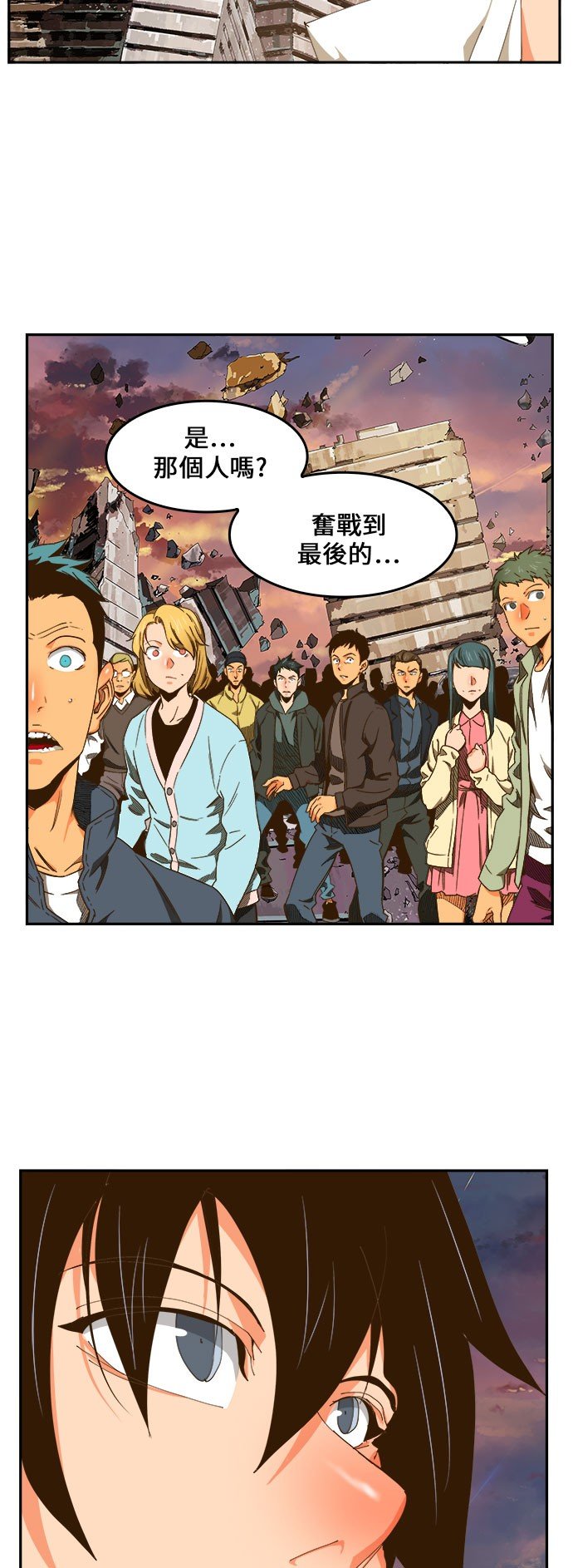 第422话