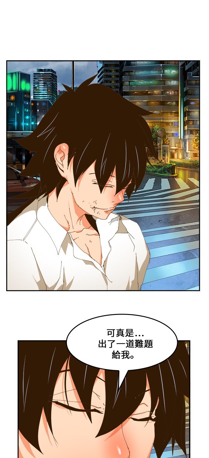 第422话