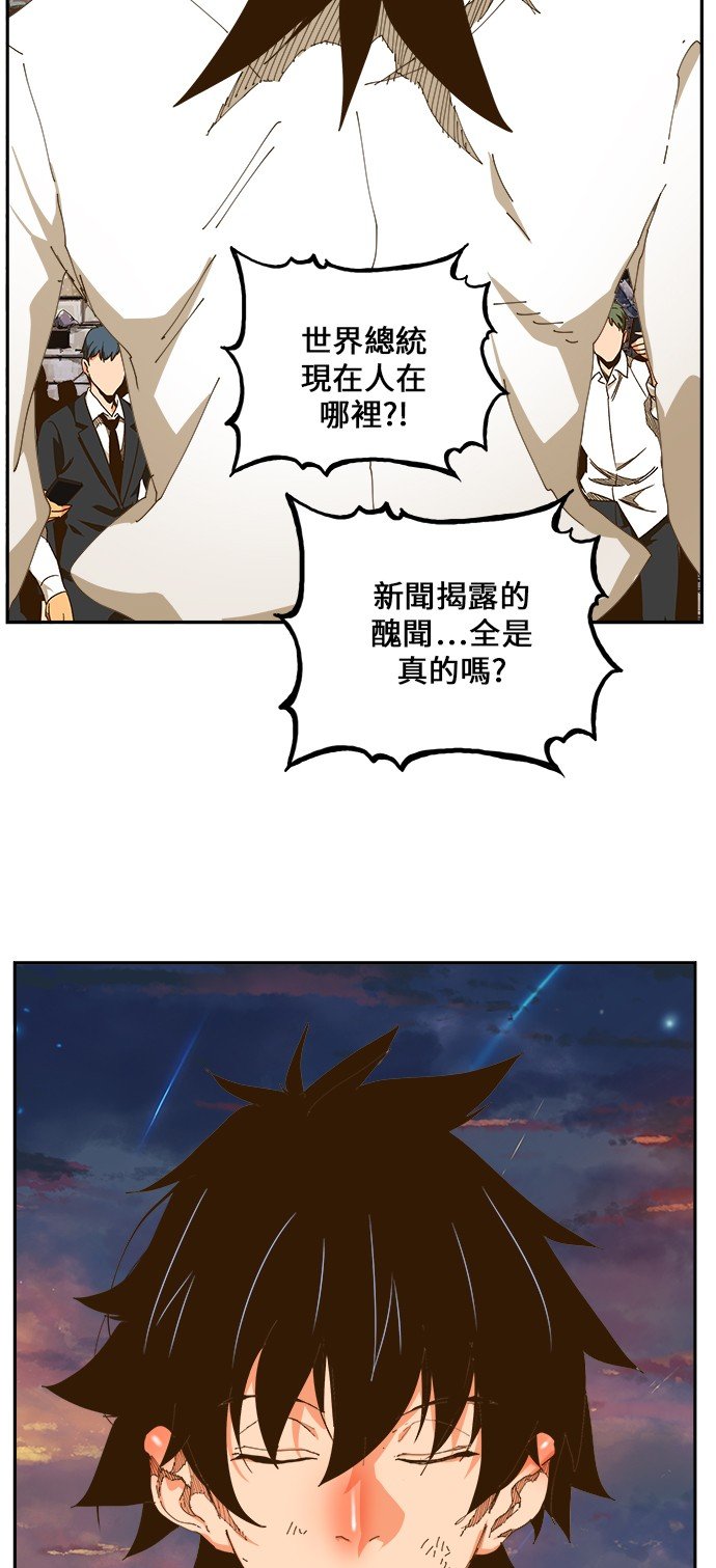 第422话