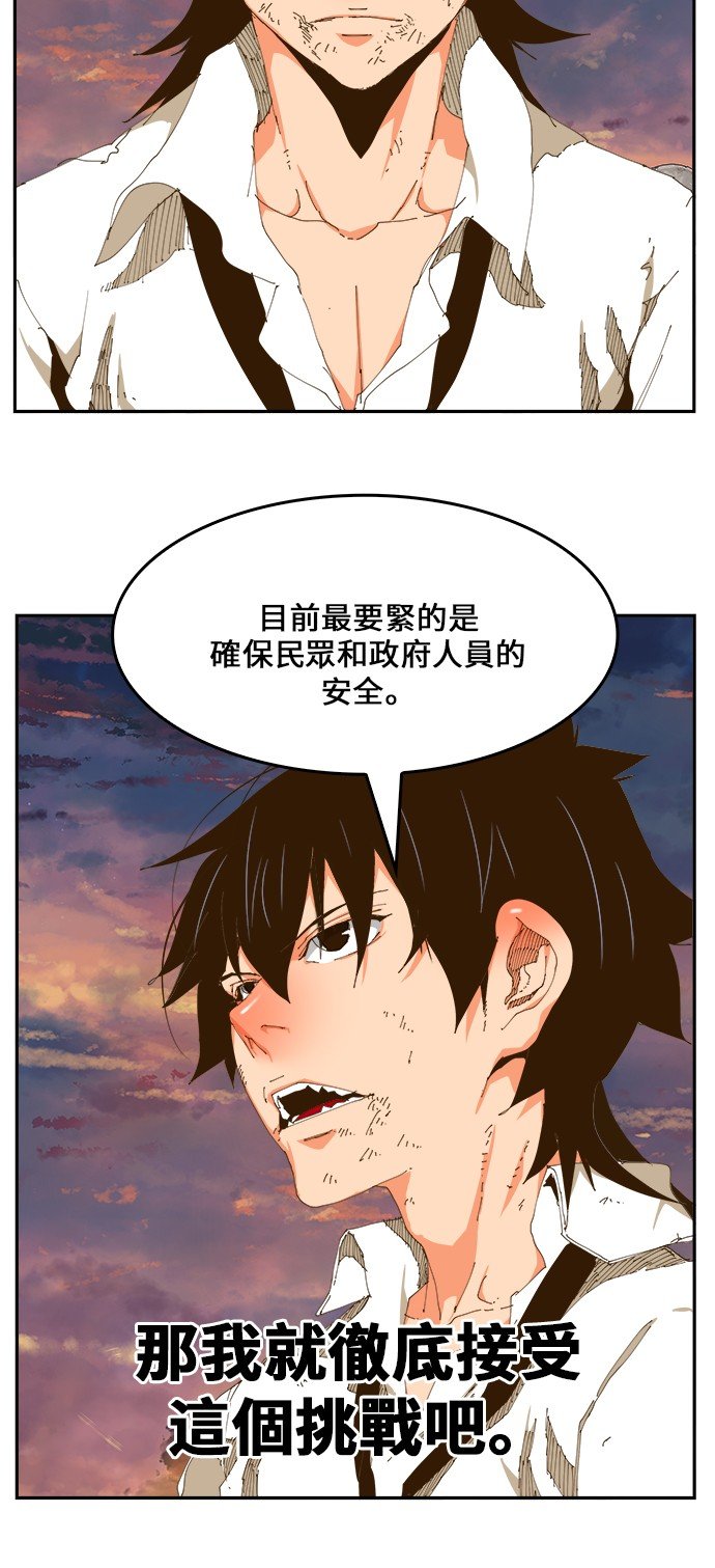 第422话