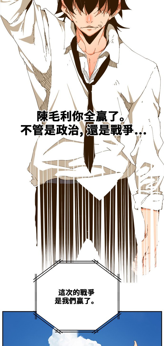 第422话