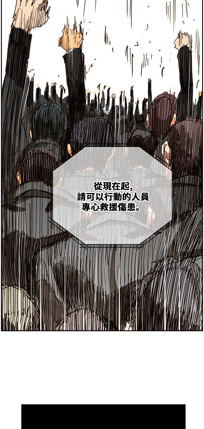 第422话