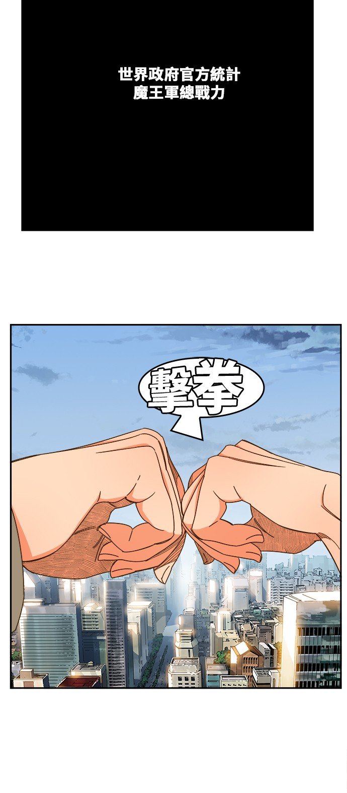 第422话