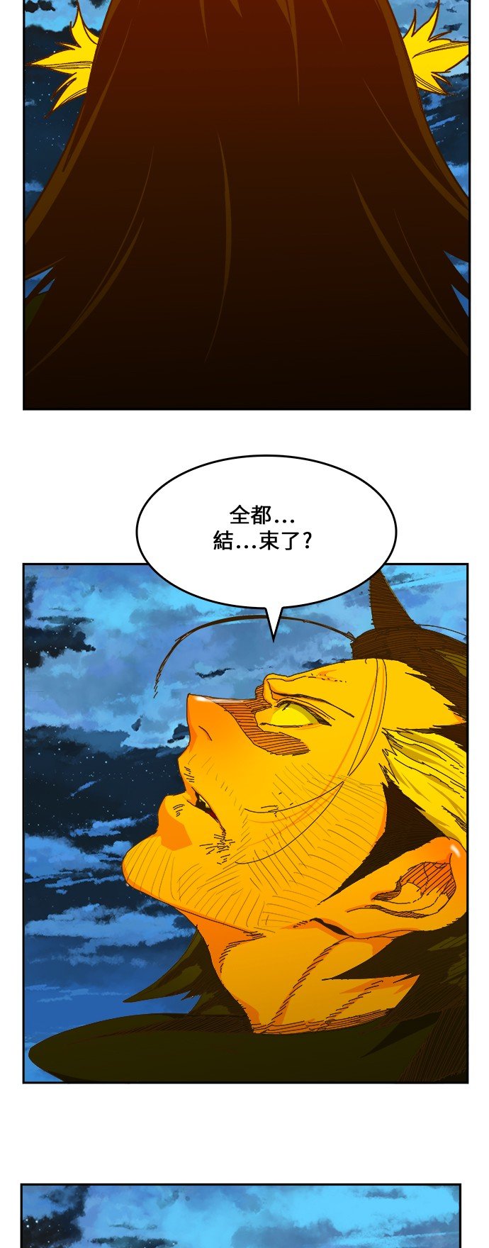 第422话
