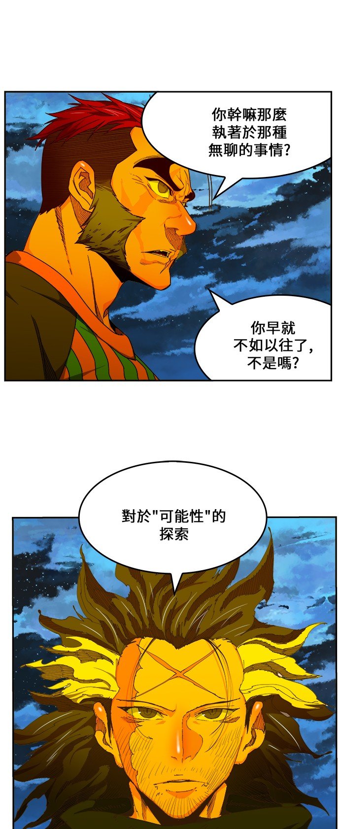 第422话