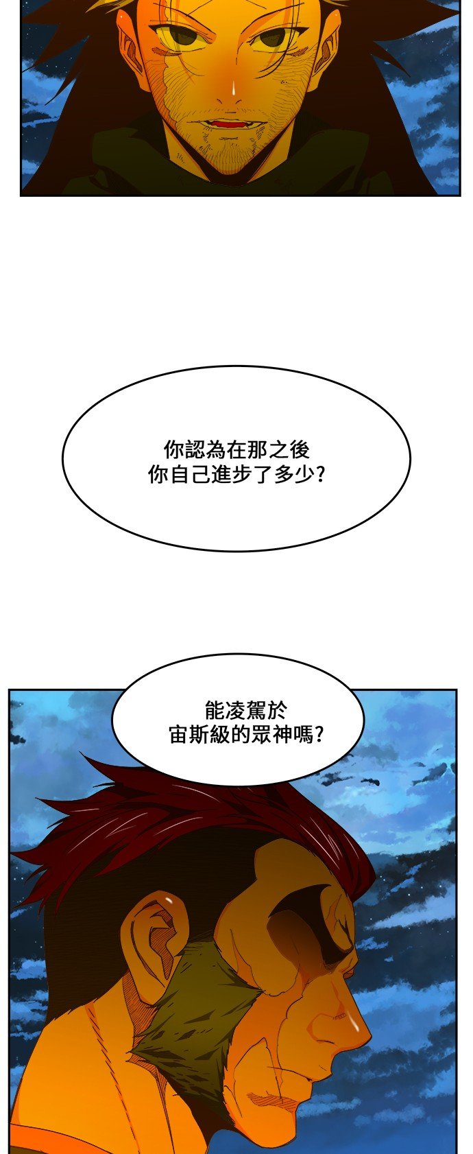 第422话