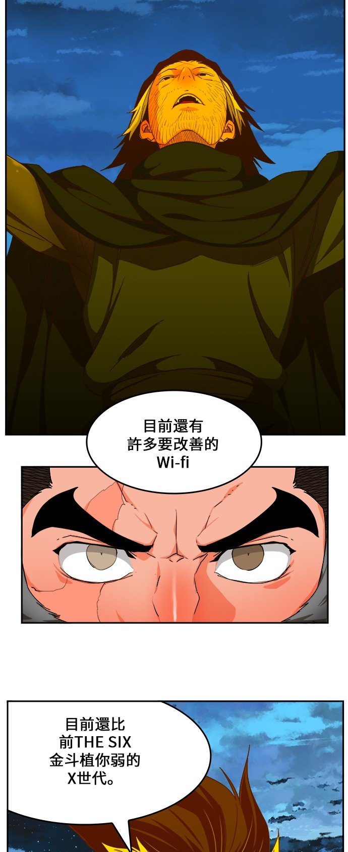 第422话