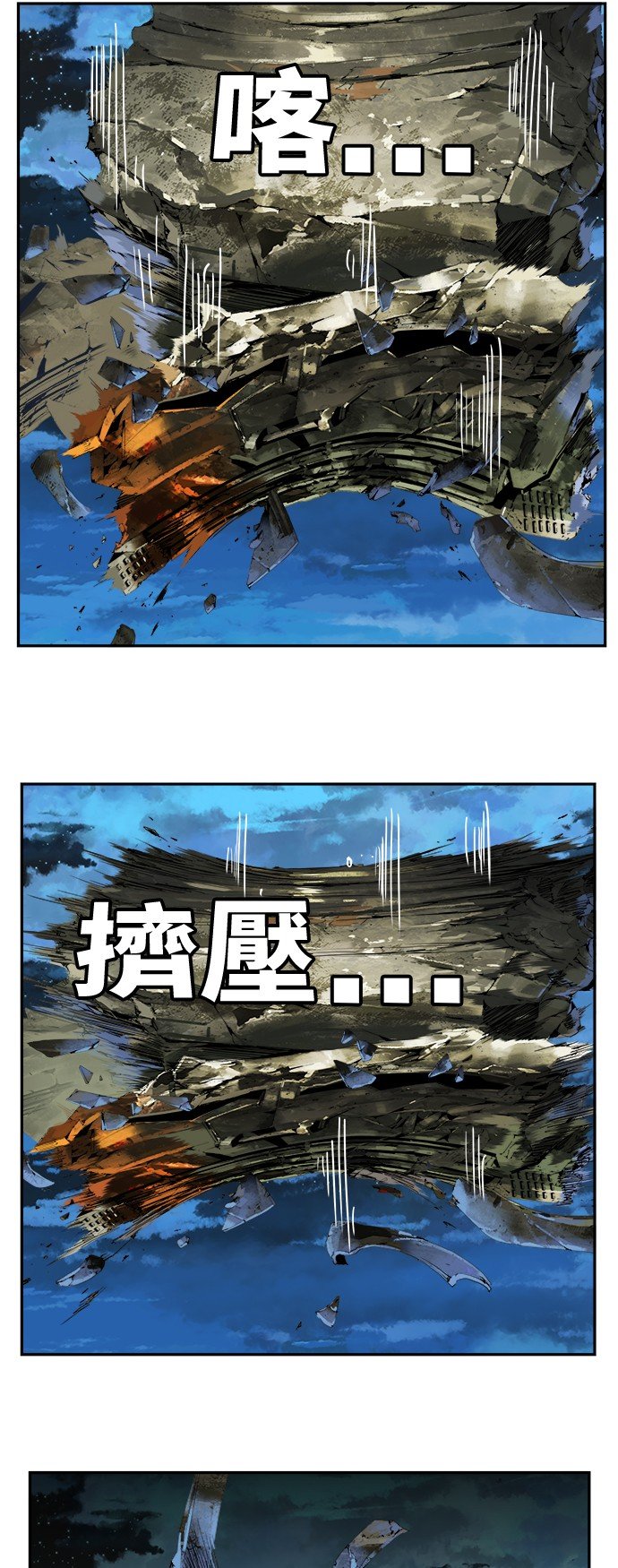 第422话