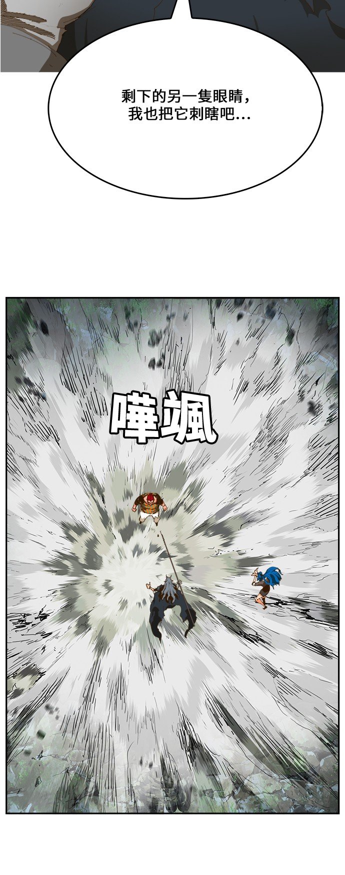 第422话