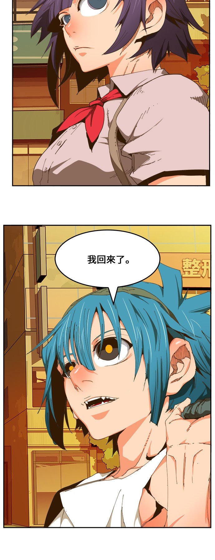 第423话