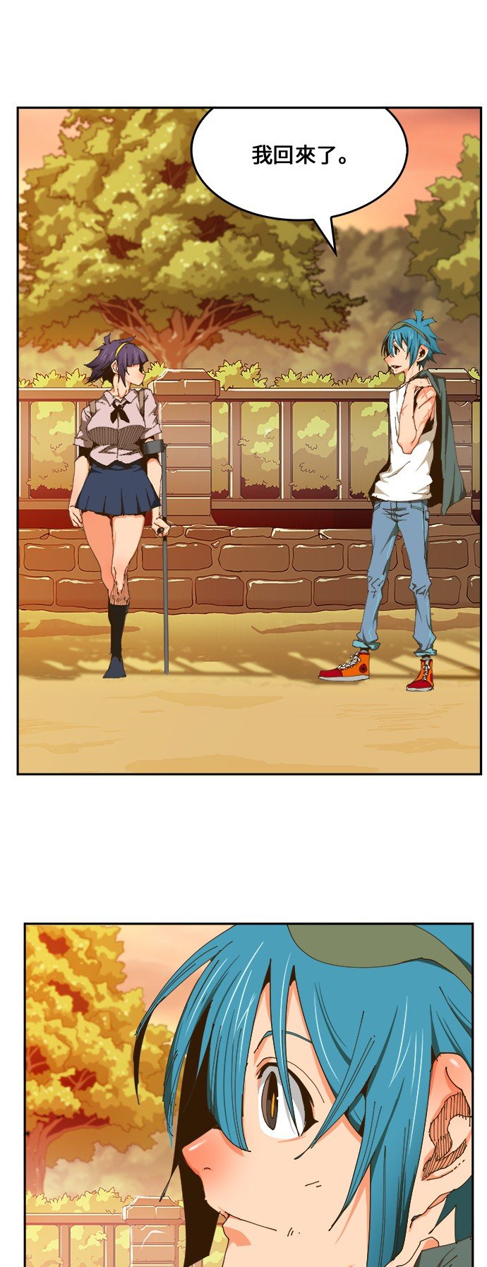 第423话