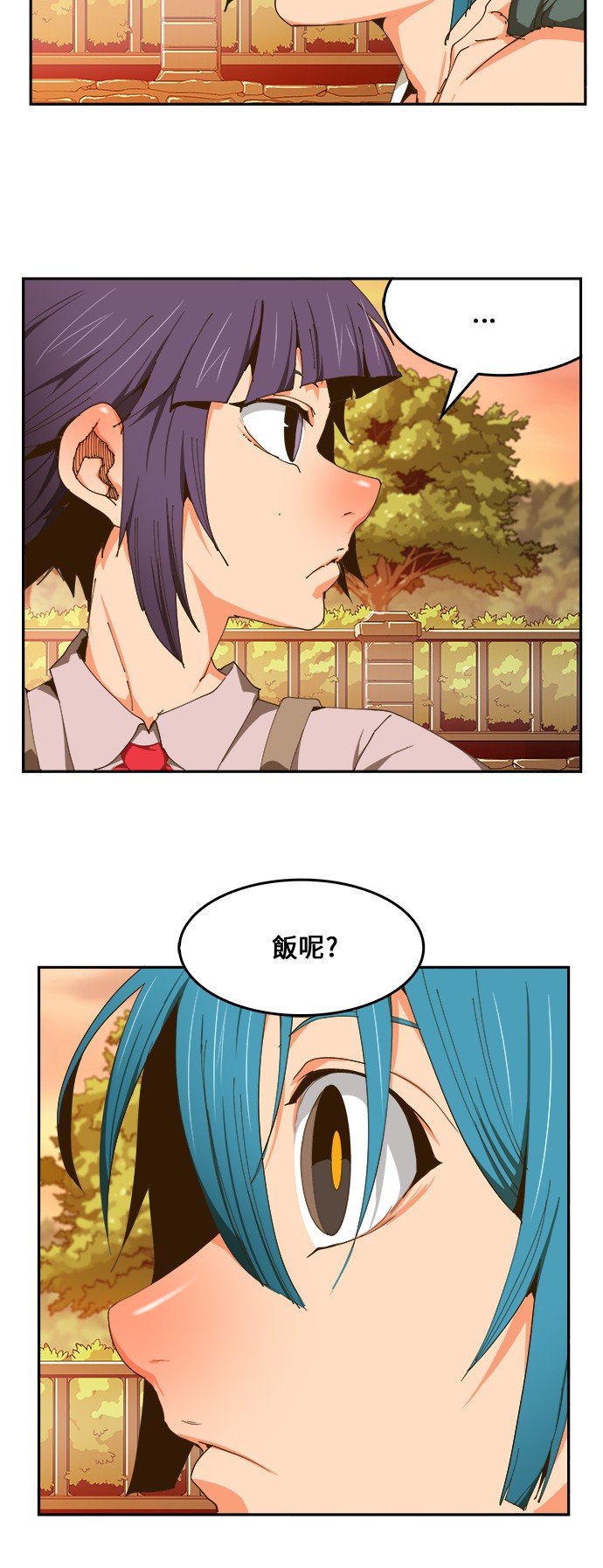 第423话