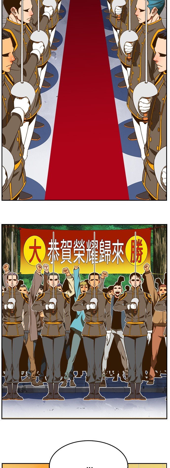 第423话