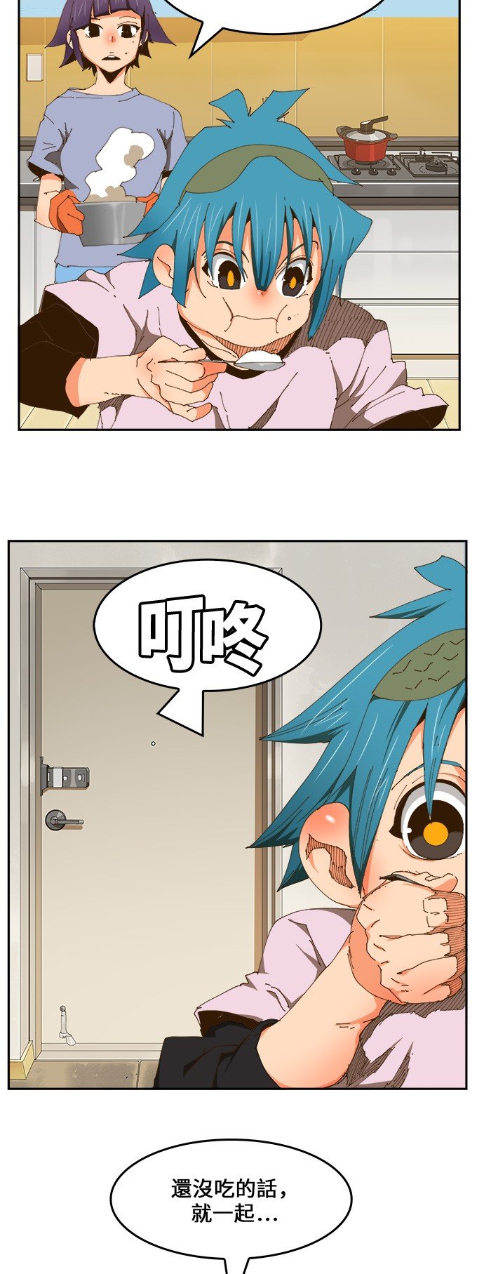 第423话