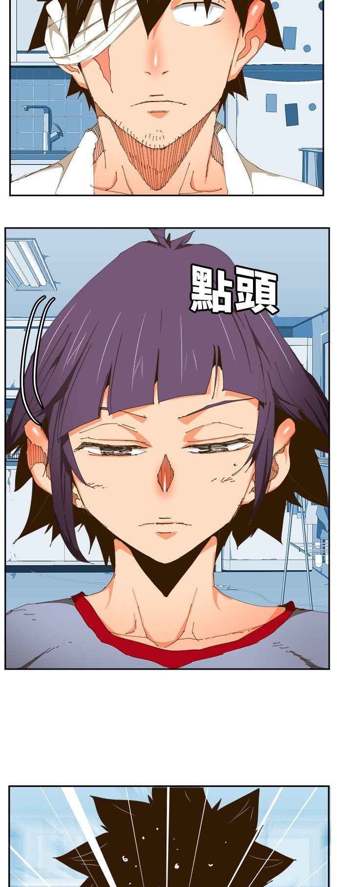 第423话