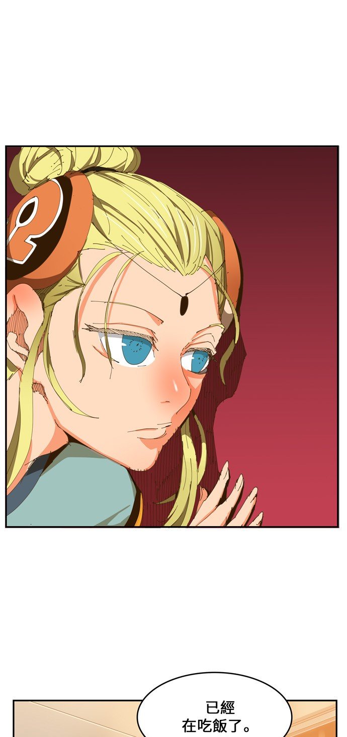 第423话