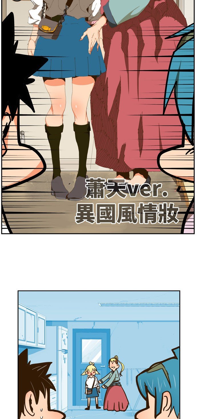 第423话