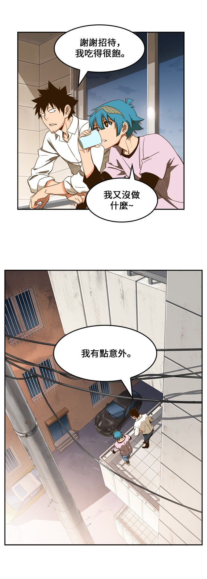 第423话