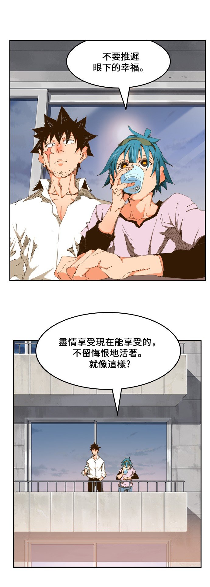 第423话