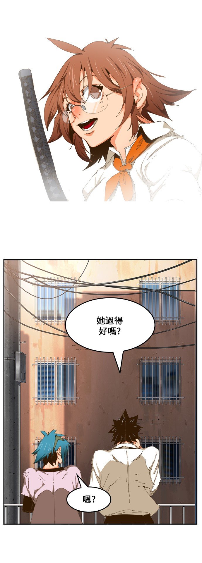 第423话