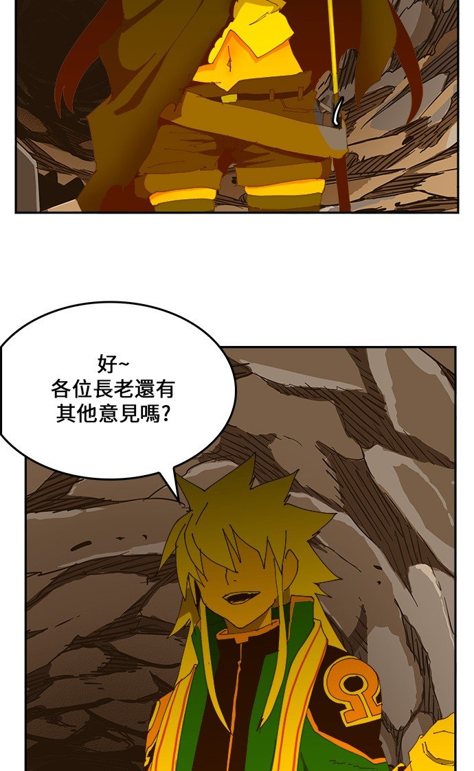 第423话