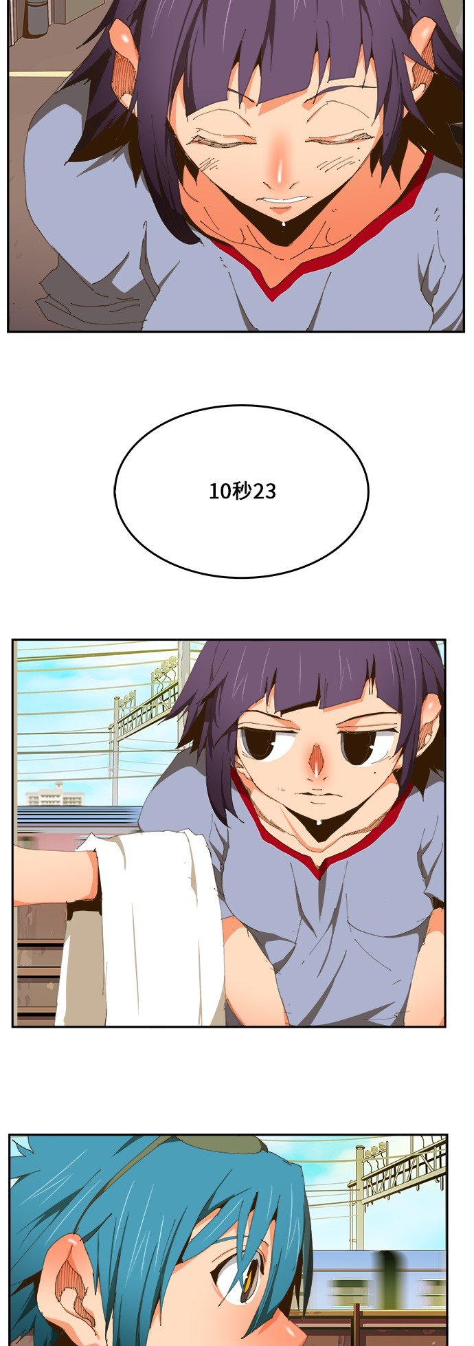 第423话